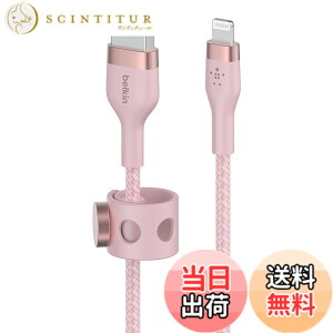 �y���������zBelkin USB-A to ���C�g�j���O �ґg�V���R�� �P�[�u�� iPhone 13 / 12 / SE / 11 / XR �Ή� �}���[�d �����ϋv MFi�F�� 1M �u���b�N BOOST CHARGE��Flex CAA010bt1M �F�F�s���N