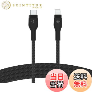 �y���������zBelkin USB-C to ���C�g�j���O �ґg�V���R�� �P�[�u�� iPhone 14 / 13 / 12 / SE / 11 / XR �Ή� �}���[�d �����ϋv MFi�F�� PD�Ή� �F�F�u���b�N�A�T�C�Y�F2m