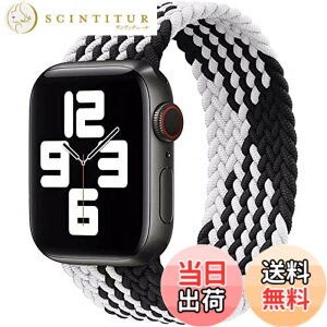 �y���������z�R���p�`�u�� apple watch �o���h iwatch �o���h �u���C�f�b�h�\�����[�v �ґg�o���h apple watch Ultra/8/7/6/5/4/3/2/1/SE�ɑΉ� �A�b�v���E�H�b�` �o���h 38MM/40MM/41MM�A42MM/44MM/45MM/49MM �F�F�z��