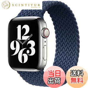 �y���������z�R���p�`�u�� apple watch �o���h iwatch �o���h �u���C�f�b�h�\�����[�v �ґg�o���h apple watch Ultra/8/7/6/5/4/3/2/1/SE�ɑΉ� �A�b�v���E�H�b�` �o���h 38MM/40MM/41MM�A42MM/44MM/45MM/49MM �F�F�A�r