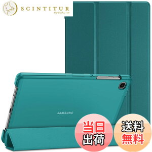 �y���������zProCase Galaxy Tab A7 Lite �P�[�X 8.7�C���` 2021�A �O�܂� �X���� �X�}�[�g�J�o�[ �t�H���I�ی�P�[�X �������o�b�N�J�o�[, �X�^���h �X�}�[�g�J�o�[ �K�p�@��F8.7 Samsung Gala �F�F�G
