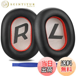 �y���������zSOULWIT �C���[�p�b�h �w�b�h�z���p�b�h for Plantronics BackBeat Pro 2,Voyager 8200 UC �Ή� �����p �C���[�N�b�V���� �����p�b�h �������[�t�H�[�� �v���e�C�����U�[ �F�F�u���b�N�A�T�C�Y