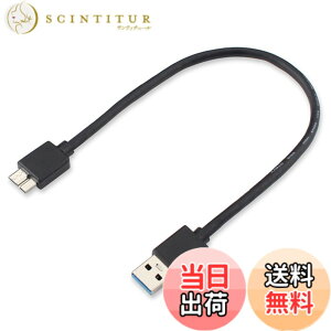 �y���������zUSB3.0�P�[�u��USB A �I�X to microB �I�X �f�[�^�P�[�u�� �����f�[�^�]���Ή� Galaxy S5/Galaxy Note 3/HDD/SSD�O�t���h���C�u�Ή� �}�C�N��B�ϊ��P�[�u�� �����R�l�N�^ �ϋv�����㒷�� �T�C