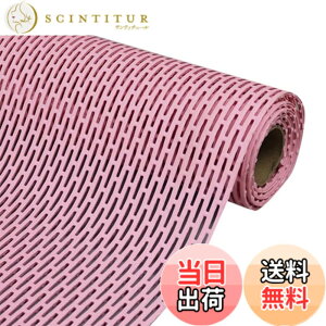 �y���������zMEMETARO �����C�}�b�g ����~�� �唻 �����}�b�g ���ׂ�ǂ� �� �V�[�g ���C�p���̂� �􂢏�}�b�g �h�J�r �R�ۑ��� �Ԃ���� ����� �]�|�h�~ ���p �F�F�s���N�A�T�C�Y�F����9
