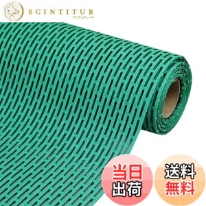 �y���������zMEMETARO �����C�}�b�g ����~�� �唻 �����}�b�g ���ׂ�ǂ� �� �V�[�g ���C�p���̂� �􂢏�}�b�g �h�J�r �R�ۑ��� �Ԃ���� ����� �]�|�h�~ ���p �F�F�O���[���A�T�C�Y�F��