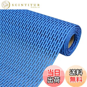 �y���������zMEMETARO �����C�}�b�g ����~�� �唻 �����}�b�g ���ׂ�ǂ� �� �V�[�g ���C�p���̂� �􂢏�}�b�g �h�J�r �R�ۑ��� �Ԃ���� ����� �]�|�h�~ ���p �F�F�u���[�A�T�C�Y�F����1