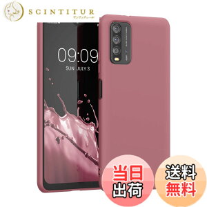 �y���������zkwmobile �X�}�z�P�[�X Xiaomi Redmi 9T�Ή� �P�[�X - �ɔ� TPU �V���R�� �}�C�N���t�@�C�o�[ ���F �F�F�_�[�N���[�Y
