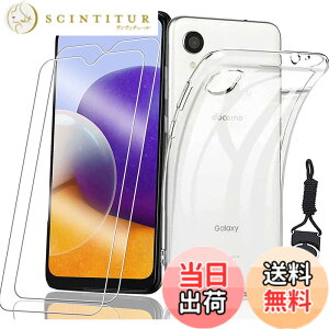 �y���������zasfxcabdfs AQUOS sense3 �K���X�t�B���� �����K���X ���{���Ɏq�� �d�x9H �\��t���ȒP �C�A�[�� ��U�h�~ �w��h�~ �������� �ϏՌ� �F�F�N���A�A�T�C�Y�F�y2+1�zGalaxy A22 5G