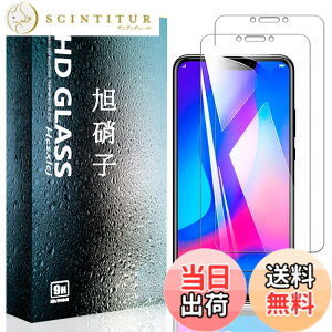 �y���������z�t�B���� �T�C�Y�F�y2���Z�b�g�zFor Huawei nova 3