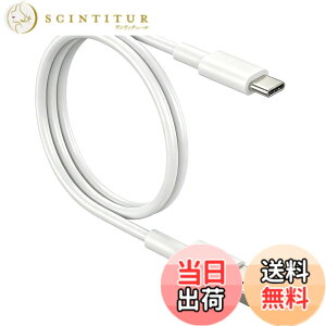 �y���������zUSB Type-C �P�[�u�� SLEIJAOOE 3A�}���[�d�Ή� �J�`�b�Ƒ}�����Ēf���ɋ��� �y�����̃f�W�^�����C�t�������K�Ɂz USB-A to C 480Mbps�����f�[�^�]�� �X�}�z/�^�u���b�g�Ή� �F�F�z���C