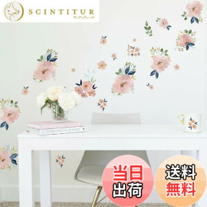 �y���������z���[�����C�g(RoomMates) �E�H�[���X�e�b�J�[ �\���Ĕ������� �y���{���K�A���i�z �F�F�s���N�A�u���[�A�O���[���A�T�C�Y�F4 Sheets 22,9 cm x 44,1 cm
