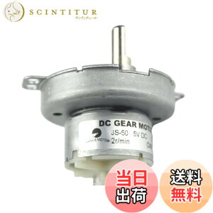 �y���������zCHANCS JS-50 24V DC 2RPM 10RPM 20RPM 50RPM 100RPM DC �M�� ���[�^�[ POM �v���X�`�b�N �M�� �{�b�N�X �T�C�Y�F2RPM