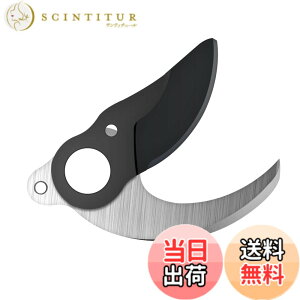 �y���������zKebtek �[�d�������� �ւ��̐n�A�����p�̃u���[�h SK5���Y�f�| �e�t�����R�[�e�B���O�A�V���[�u���[�h �ؒf�a30mm (�ւ��n�Z�b�g) black �F�Fblack