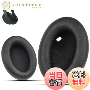 �y���������z�����p�C���[�p�b�h Sony WH-1000XM4 �m�C�Y�L�����Z�����O�w�b�h�z���p Krone Kalpasmos �F�F�u���b�N