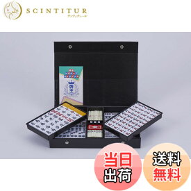 【送料無料】大洋技研(TAIYO GIKEN)AMOS 麻雀牌 begin ビギン
