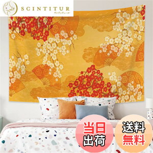 �y���������z2021 tapestry �a�� �F�FTSW06188�A�T�C�Y�F����150 cm x ��100 cm