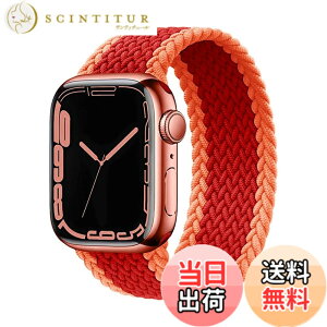 �y���������z�R���p�`�u�� apple watch �o���h �A�b�v���E�H�b�`�p�o���h ���T�C�N������ �\�����[�v�o���h �X�|�[�c�o���h iWatch Ultra/Series SE 8 7 6 5 4 3 2 1�Ή� apple watch 38mm/40mm/41mm 4 �F�F���b�h