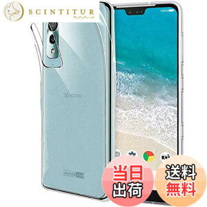 �y���������z�Ή� HTC D20 ���p�����K���X�t�B���� DH16 �t���ی�t�B���� ��U�h�~ �ɔ�0.33mm �ώw�� ������ �����ߗ� �F�FAndroid One S8�A�T�C�Y�FTPU Android One S8 #