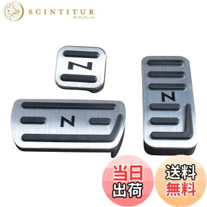 �y���������zN-BOX�y�_���J�o�[ Nacalikeey �z���_ �y�_���J�o�[ NBOX�u���[�L�y�_�� Honda N�V���[�Y nbox�A���~ �y�_�� �SNBOX�Ԏ�Ή�NBOX JF1-JF9 �ԗpN���� JG1/JG2�X�|�[�c�y�_�������� N-ONE/N-WGN/Nbox��