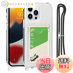 �y���������znew GSCKTPU Case for iphone13 �F�F�V��|��-�����A�T�C�Y�FiPhone 13 Pro