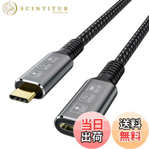 �y���������zCableDeconn USB4 8K �P�[�u�� 0.8M Thunderbolt 4 �݊�USB4 Type-c�I�X-���X�����P�[�u�� Ultra HD 8K @60Hz 100W �[�d40Gbps�f�[�^�]���O��SSDeGPU�ƌ݊���������܂� �T�C�Y�F0.8m