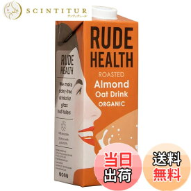 【送料無料】Rude Health ルードヘルス オーガニック アーモンド オーツミルク 1L サイズ：1L x 1本