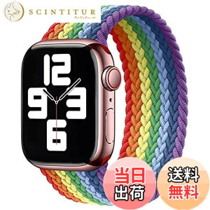 �y���������z�R���p�`�u�� apple watch �o���h �A�b�v���E�H�b�`�p�o���h ���T�C�N������ �\�����[�v�o���h �X�|�[�c�o���h iWatch Ultra/Series SE 8 7 6 5 4 3 2 1�Ή� apple watch 38mm/40mm/41mm 42mm/44mm/45m �F