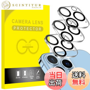 �y���������zJETech iPhone �p �J�����t�B���� �����Y 9H�����K���X �����ߗ� �����h�~ ��i�B�e�ɉe���Ȃ� �F�F�N���A�A�T�C�Y�FiPhone 13 Pro/13 Pro Max