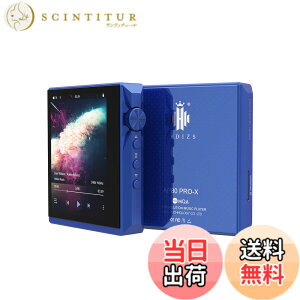 �y���������zHidizs AP80PRO-X�|�[�^�u��HiFi�~���[�W�b�N�v���[���[,�|�[�^�u��DAP�I�[�f�B�I �F�F�u���[