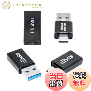 �y���������zCablecc 4��/���b�g USB 3.1 Type C �I�X ���X - USB3.0 Type A ���X OTG �f�[�^ 10Gbps �A�_�v�^�[ �m�[�g�p�\�R��&�g�ѓd�b�p �F�FBLACK 4PCS ADAPTER
