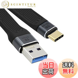 �y���������zCablecc USB-C Extension Cable Flat Slim FPC Data Cable for Laptop & Phone 13cm �F�FBlack�A�T�C�Y�F13cm