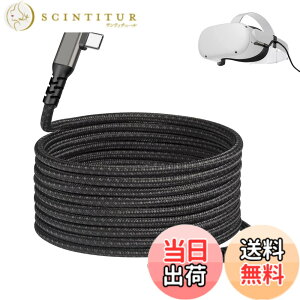�y���������zSisyphy USB C �P�[�u���u�i�C���� USB 3.2 Gen 2x2 20Gbps�f�[�^�]�� 4K 60Hz �f���o�� PD�Ή�240W�}���[�d�v�Ή� iPhone MacBook Pro/iPad Pro/Google Pixel/Galaxy���^�C�vC�Ή� �F�F�_�[�N�O���[�A�T�C�Y