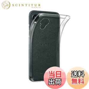 �y���������z�Ή� HTC D20 ���p�����K���X�t�B���� DH16 �t���ی�t�B���� ��U�h�~ �ɔ�0.33mm �ώw�� ������ �����ߗ� �F�FDIGNO BX2�A�T�C�Y�FTPU DIGNO BX2 #
