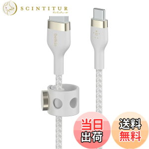�y���������zBelkin USB-A to USB-C �ґg�V���R���P�[�u�� iPad mini/iPad Pro/iPad Air/Galaxy/Android�X�}�[�g�t�H���Ή� �����ϋv USB-IF�F�� 1M �u���b�N BOOST CHARGE��Flex CAB010bt1M �F�F�z���C�g�A�T�C�Y�F1���[