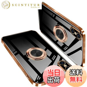 �y���������ziPhone12/12 Pro �P�[�X �����O�t�� TPU ���^ �y�� �ϏՌ� �g�уJ�o�[ �X�^���h�@�\ �����h�~ �A�C�t�H��12/12 Pro 6.1�C���`�Ή� �F�F�u���b�N�A�T�C�Y�FiPhone x/iPhone xs