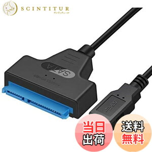 �y���������zSATA-USB 3.0 �ϊ��P�[�u�� 2.5�C���` SSD/HDD�p �����]�� �e��2TB Windows/Mac OS ���Ή�