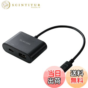 �y���������z�G���R�� �ϊ��P�[�u�� 0.15m USB Type-C to USB-A ���d�@�\�t USB Power Delivery60W�Ή� �yiPhone15 �Ή����؍ρz �u���b�N MPA-CAPDBK �F�F�u���b�N