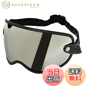 �y���������z�yRIDEZ(���C�Y)�z MOTO ZERO VISOR �w�����b�g �o�C�U�[ �F�FSILVER MIRROR