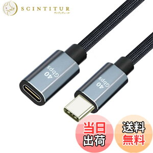 �y���������zNFHK OCuLink 50cm PCIe x SFF-8611 8���[�� x �f���A��SFF-8643 HD 4x SSD�f�[�^�p�A�N�e�B�u�P�[�u�� �F�FChrome�A�T�C�Y�F80cm