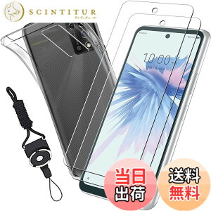 �y���������zasfxcabdfs Xiaomi Redmi Note 10 JE �K���X�t�B���� �����K���X ���{���Ɏq�� �d�x9H �\��t���ȒP �C�A�[�� ��U�h�~ �w��h�~ �������� �ϏՌ� �T�C�Y�F�y2+1�z ZTE Libero 5G II