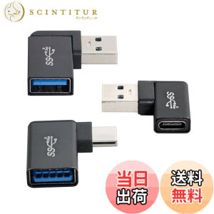 �y���������zCablecc 3pcs / lot�p�x�t��90�xUSB3.1�^�C�vC�I�X���X����USB3.0�^�C�vA���XOTG�f�[�^10Gbps�A�_�v�^�[ �F�FBLACK 3PCS ADAPTER-USB3.1 Angled