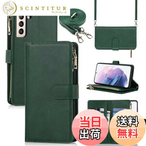 �y���������zDKLLwallet leather case for Samsung S21 Plus �F�F����t��-�O���[���A�T�C�Y�FGalaxy S21 Plus 5G