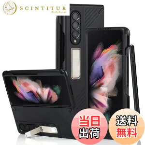 �y���������zfor Galaxy fold and flip series Case �F�F24 PC�X�^���hS�y�����[�t��-�u���b�N�A�T�C�Y�FGalaxy Z Fold3 5G SC-55B SCG11