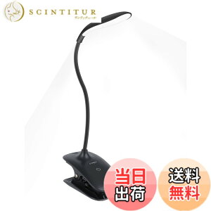�y���������zENERG �N���b�v���C�g �R�[�h���X LED�u�b�N���C�g �ڂɗD���� �f�X�N�X�^���h PSE�F�؍ςݑ�e��3200mAh 2025�N���f�� 360�x��] �^�b�`���O�i�K���� USB�[�d �d�C�X�^���h Web��c�ʐ�