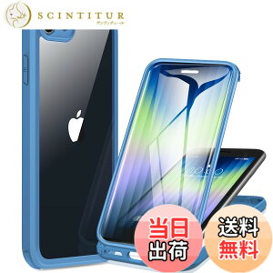 �y���������zMiracase iPhone SE/13/14/15/16/17 �P�[�X 9H�����K���X �X�}�z�P�[�X �F�F�J�v���u���[�A�T�C�Y�FiPhoneSE 4.7�g