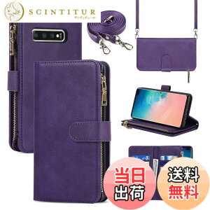 �y���������zDKLLwallet leather case for Samsung S10 Plus �F�F����t��-�p�[�v���A�T�C�Y�FGalaxy S10 Plus
