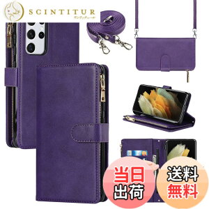 �y���������zDKLLwallet leather case for Samsung S21 Ultra �F�F����t��-�p�[�v���A�T�C�Y�FGalaxy S21 Ultra 5G