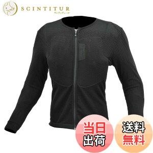 �y���������z�R�~�l(KOMINE) �o�C�N�p SK-834 �X�[�p�[�N�[���A�[�}�[�h�g�b�v�C���i�[�E�G�A Black �F�F�u���b�N�A�T�C�Y�FXL