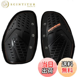�y���������z�R�~�l(KOMINE) �o�C�N�p SK-836 SK-837 SK-838 SK-839 SK-840 CE���x��2 �v���e�N�^�[ �F�F�u���b�N�A�T�C�Y�F���f�B�[�X