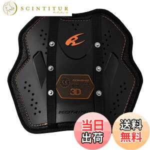 �y���������z�R�~�l(KOMINE) �o�C�N�p SK-836 SK-837 SK-838 SK-839 SK-840 CE���x��2 �v���e�N�^�[ �F�F�u���b�N�A�T�C�Y�FFree Size